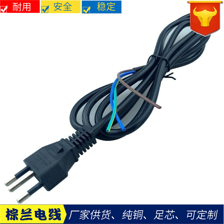 供应  UC三芯巴西认证电线插头三插电源线巴西规电源线