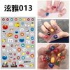 Nail stickers, fake nails for manicure for nails, sticker