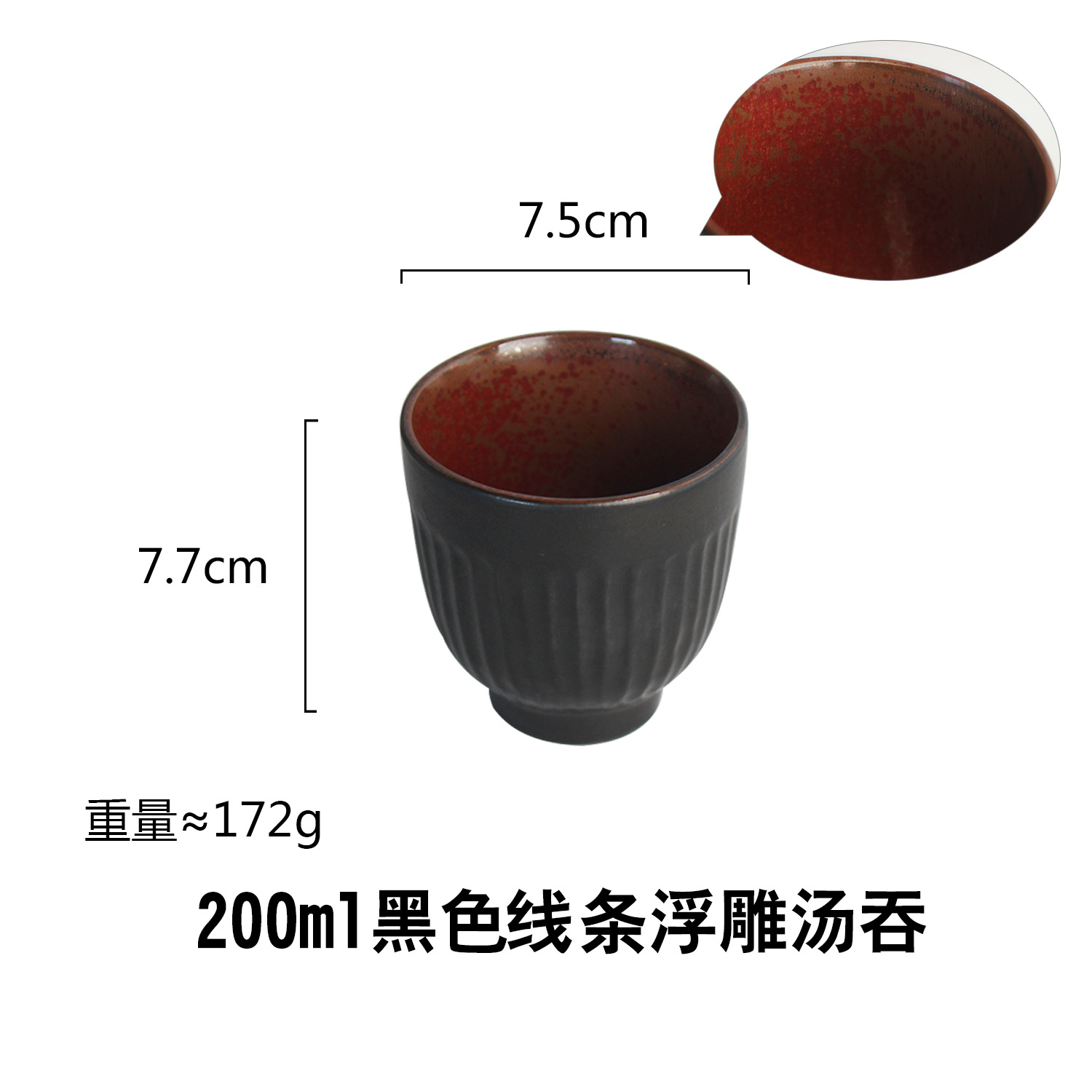 Taza de cerámica retro simple creativa LOGO personalizado sopa traga pareja taza de agua Taza de cerámica pintada a mano suministro directo de fábrica al por mayor