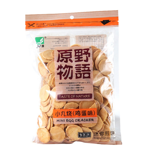 原野物语蛋之果小丸烧鸡蛋味迷你煎饼200g 经典休闲零食零嘴批发
