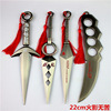 Naruto Weapon Four Generations Flying Thunder God Wuden Naruto Dragon Blade Ashima 22cm