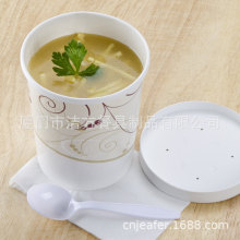 26oz��ɫ���� �B�Tһ���Լ��� �ɶ��Ƅ������u��� ���伈��PP�w