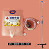 Casting plastic beer infusion packaging bags and beer fresh beer now brewing net red beer bag plastic transparent shake bag