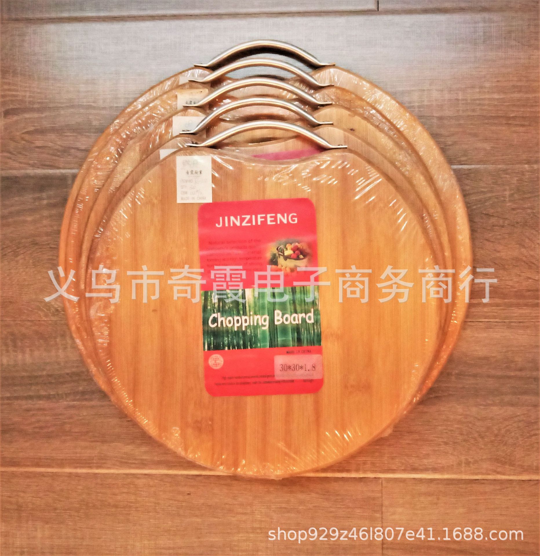 QQ图片20190414104104