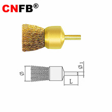 （桥防）天津桥防CNFB 防爆笔刷T8290B