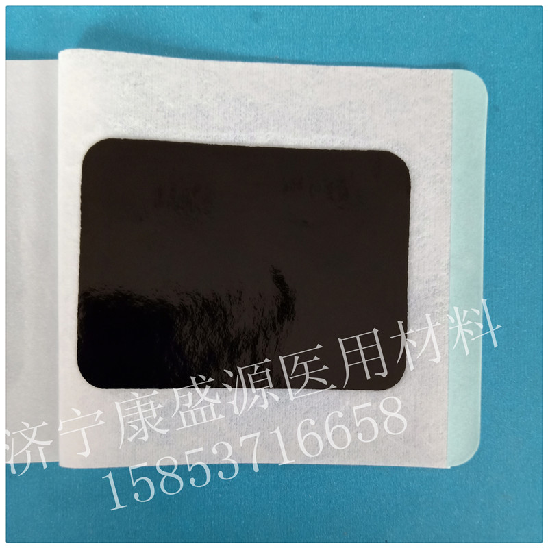 黑膏药 白膏药 松香膏药,工厂来料定做,贴牌