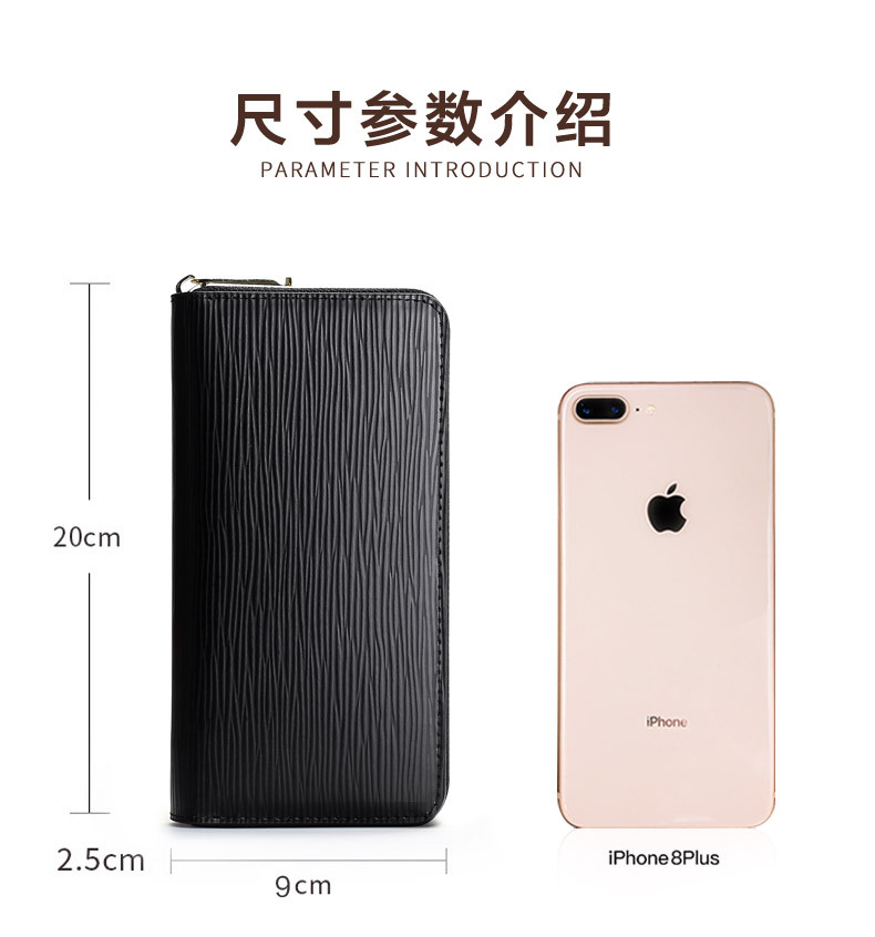 详情水波纹黑蓝色_04.jpg