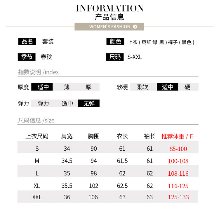 Costume femme en Mousseline - Ref 3334406 Image 15