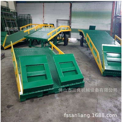 Liuzhou Mobile Discharge cargo platform Mobile Discharge cargo platform Quoted price _3 T forklift moving