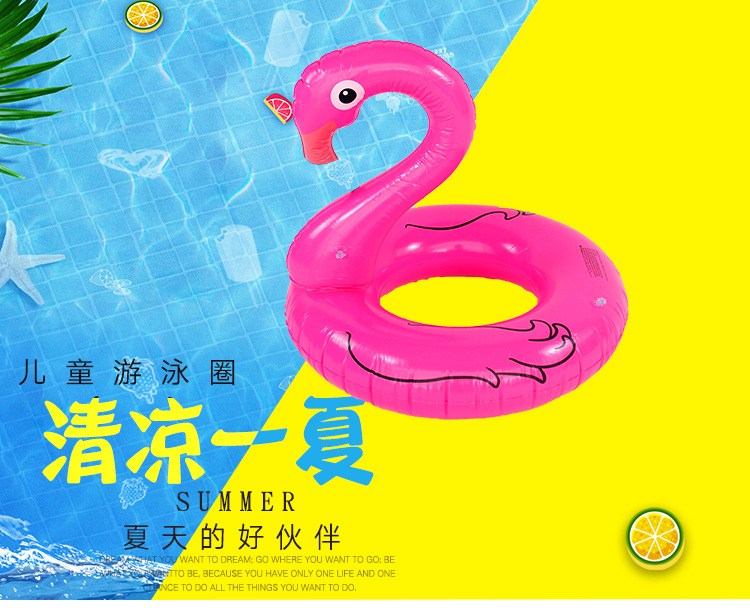 火烈鸟游泳圈详情页_01.jpg