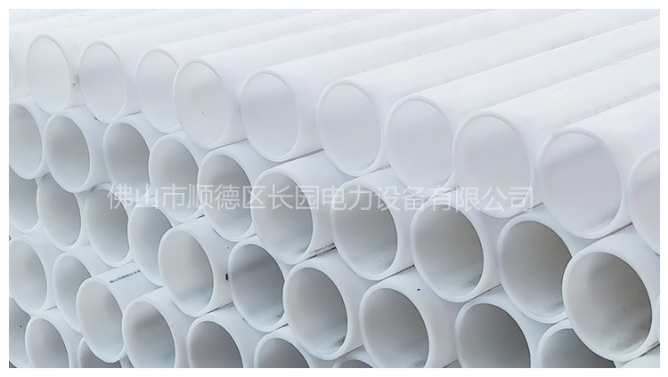 長(zhǎng)圓詳情_(kāi)06