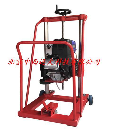 混凝土取样机/混凝土钻孔取芯机型号:THL1-HZ-20库号：M206025