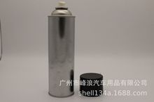 ���a�ԇ�ʽ��ˮ�a©���� ��픾۰��������⠝��픿�ɉT���z�S��