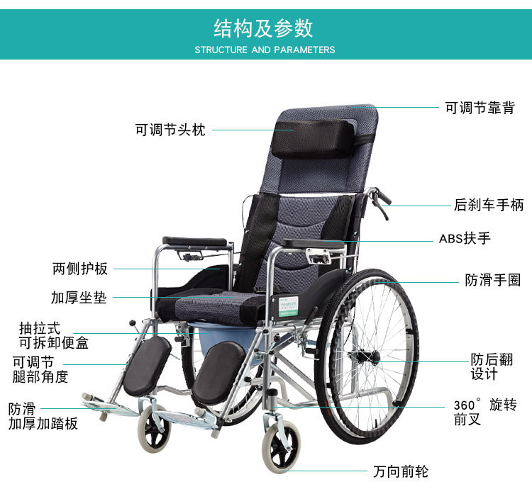 详情_15.jpg