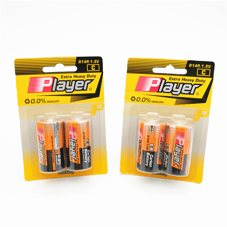 嘉兴小月亮厂家供应干电池 C 二号 碳性电池(图) 碳性电池