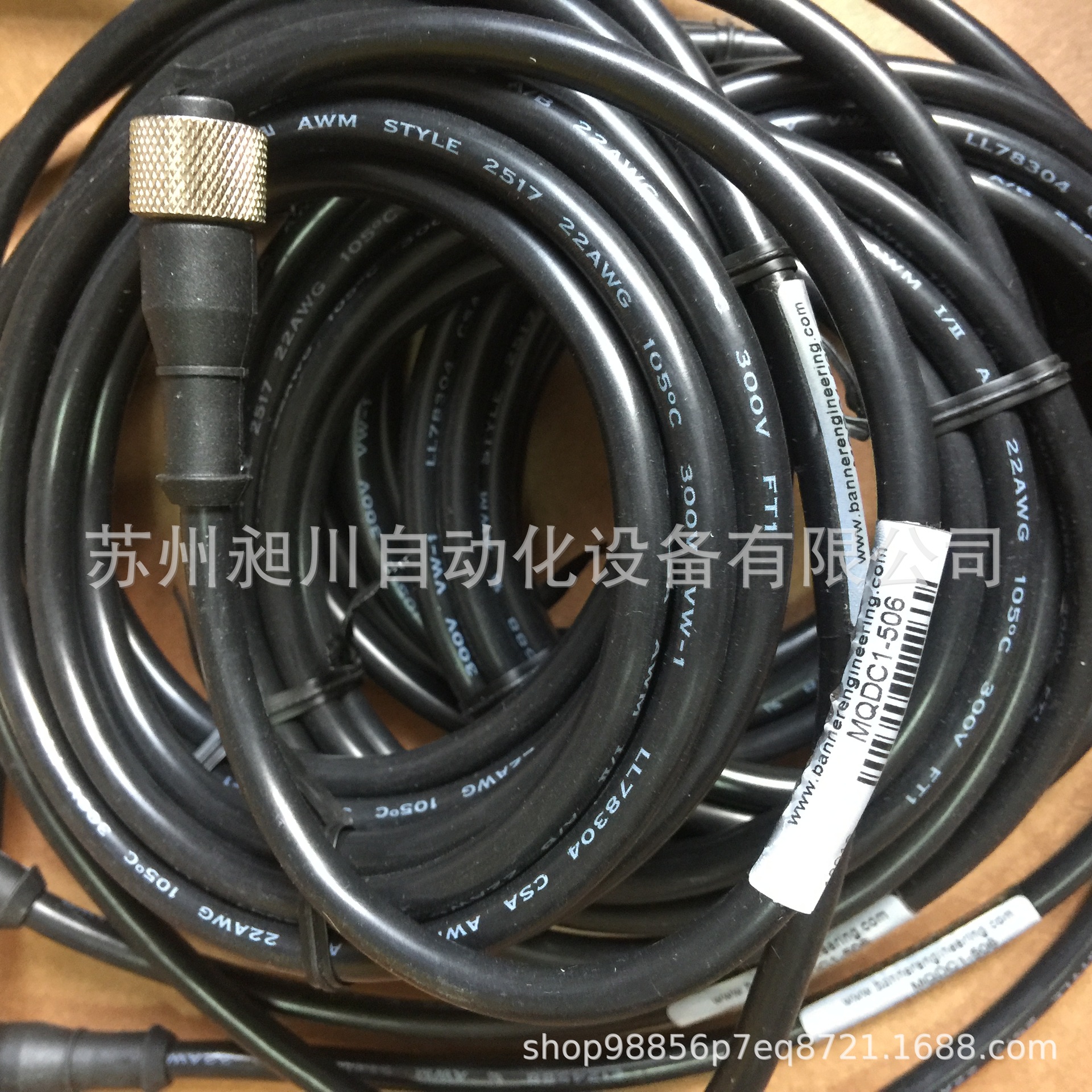 BANNER邦纳 MQDC1-506 传感器连接线 2M全新原装正品现货议询
