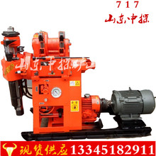 ������ȫҺ���صV����ȡ��荙C ���|��̽��ʯȡо荙C Һ��荾��C