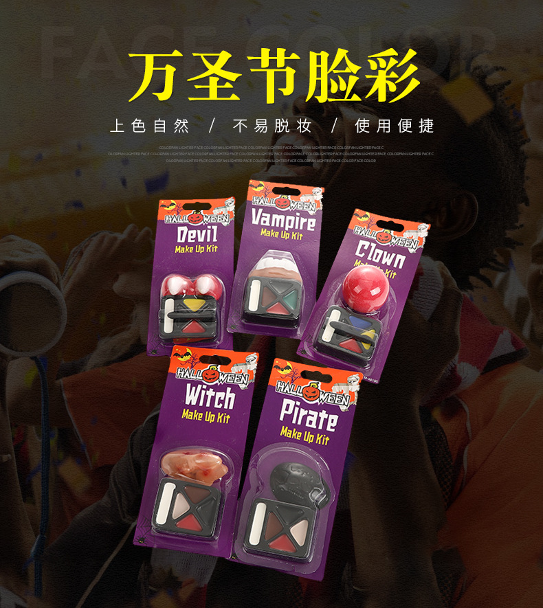 曼达详情_01.jpg