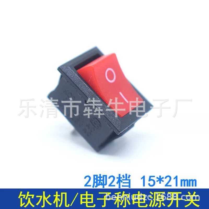 KCD11电源开关 15X21/10X15/MM小船型开关 250V/3A 2脚 3脚