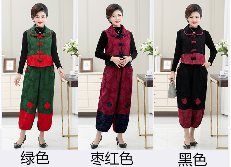 Gilet femme en Coton - Ref 3317126 Image 14