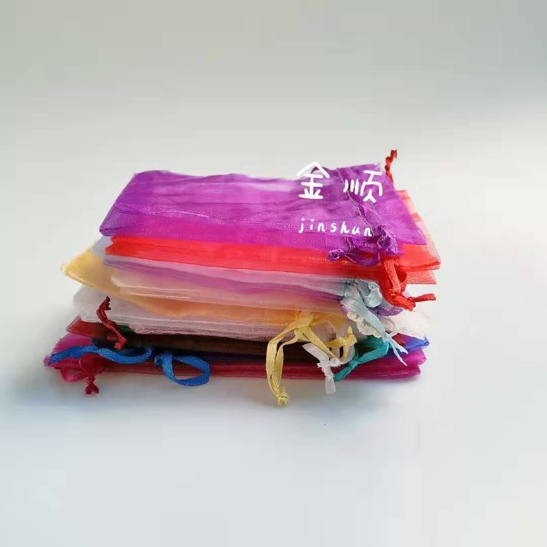 微信图片_20191120211300