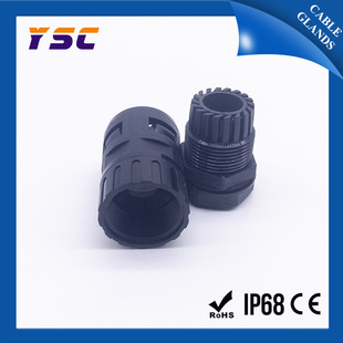 ���i�o��ܛ�ܽ��^��|���y���p�̶����^M50-41-AD54.5ܛ�ܽ��^