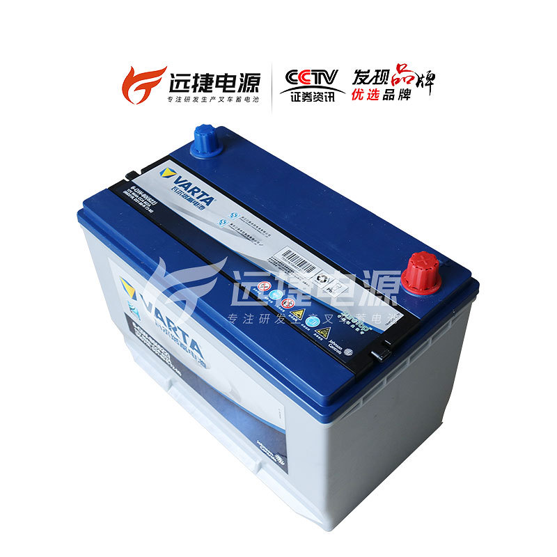 80AH12V广东厂家直销批发瓦尔塔95D31R大电流放电汽车起动蓄电池