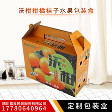 �S�Ҷ����ָ̼���ˮ�����b�м�����b�Y�Є����ӡ���f�����l