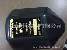 �ձ� IZUMIȪ���� ���K��BP-70E���늳�