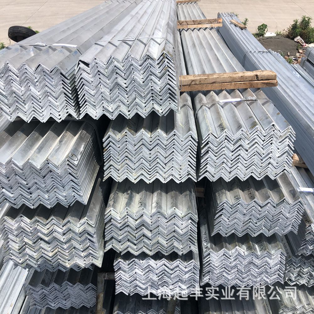 马钢镀锌角钢50镀锌三角钢40*25 Q235热镀锌角铁 钢结构镀锌角铁