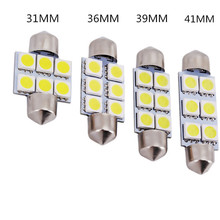 LED双尖5050 6SMD 31 36 39 41MM阅读灯 后备箱灯 车顶灯