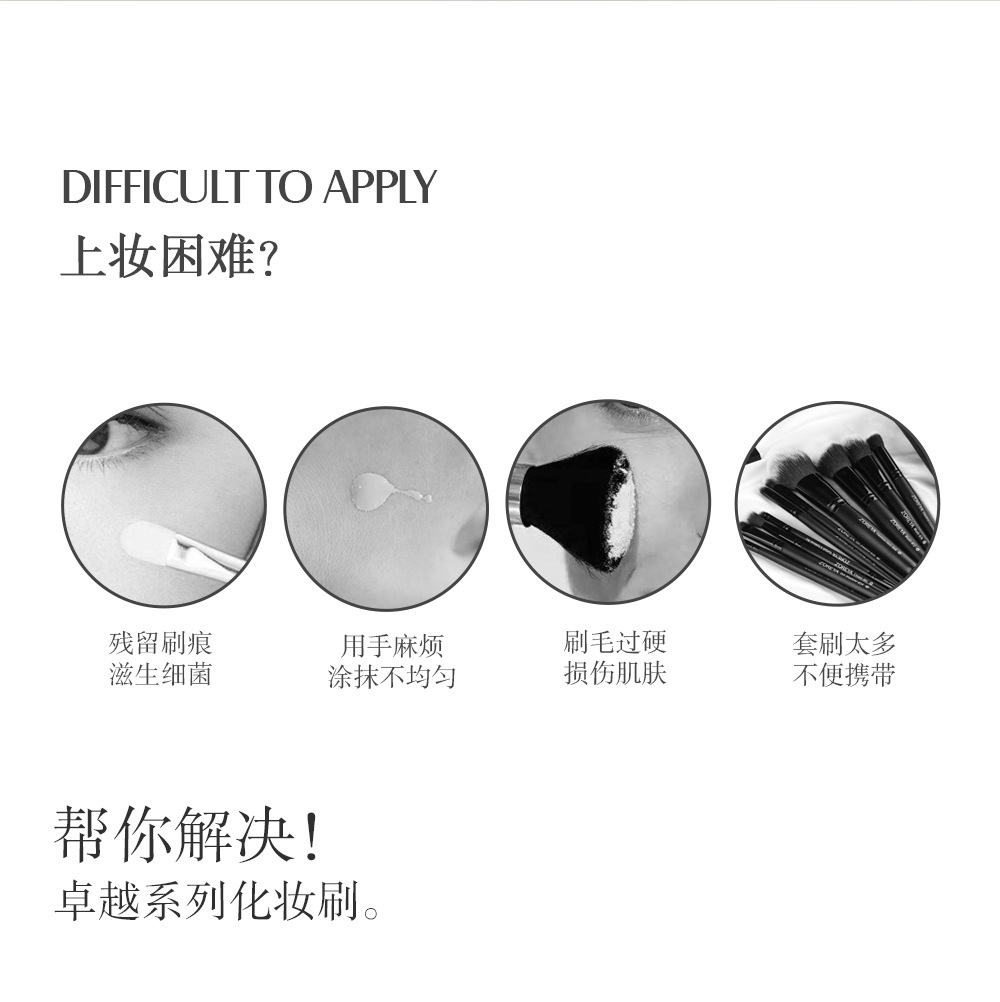 卓越二号详情_02