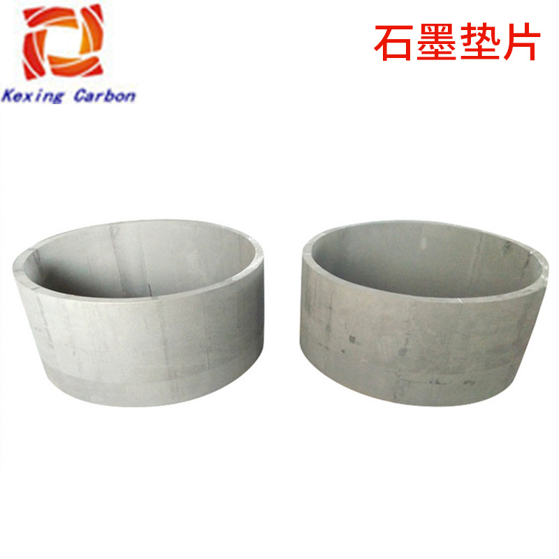 厂家批发绝缘柔性石墨介子垫片 大石墨环 散热导电石墨环加工