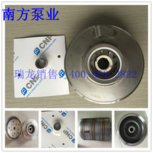 【现货供应】南方水泵CDLF,CDM全系列配件，耐磨轴套，耐磨轴承