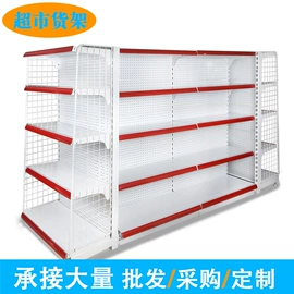 仓储货架;其他仓储设备;车间置物架及配件