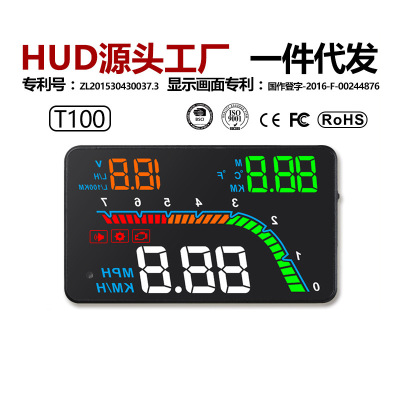 T100 Car Universal HUD HUD automobile high definition Speed number Projector OBD Trip computer