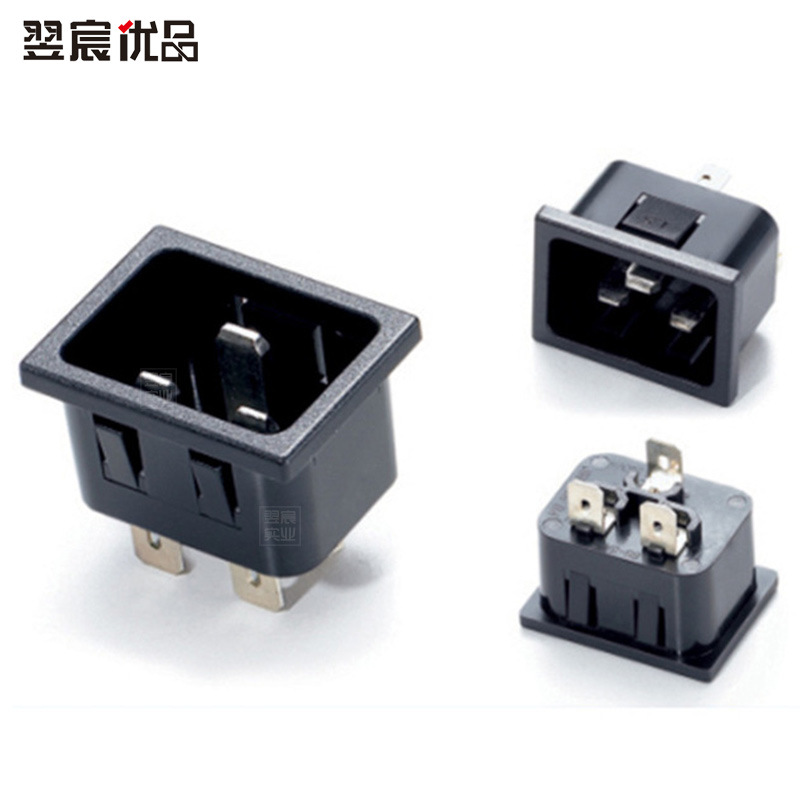 卡式插座 大功率插座 SS-3A-1 IEC320电源插头 桌面插座 机柜插座