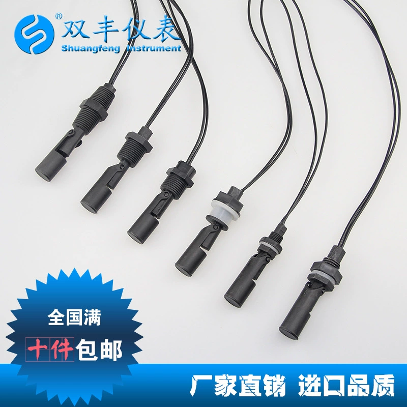 PP антикоррозийный черный пластиковый Утконос боковой Поплавковый выключатель Датчик уровня жидкости Датчик уровня воды Комплект датчика уровня масла