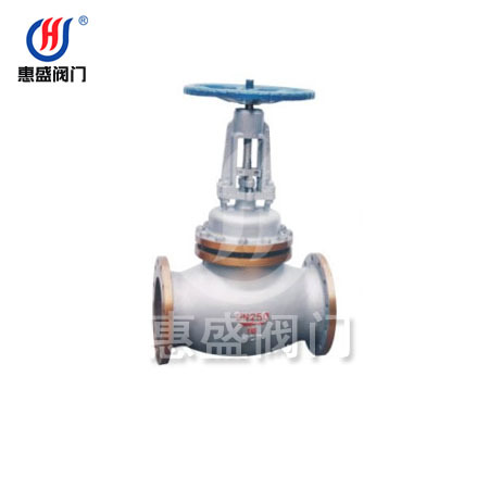 厂家直销UZ41H拄塞闸阀(硬密封) 现货供应UZ41H拄塞闸阀(硬密封)