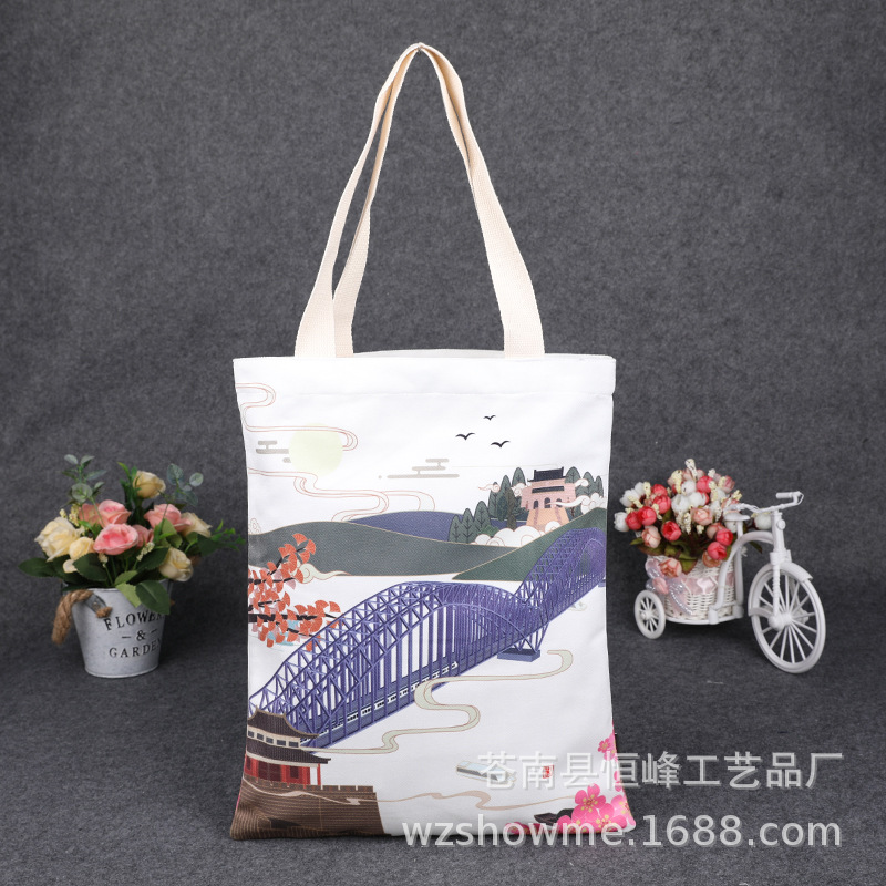 空白帆布袋厂家专业定做环保单肩棉布袋 礼品购物手提袋定制logo