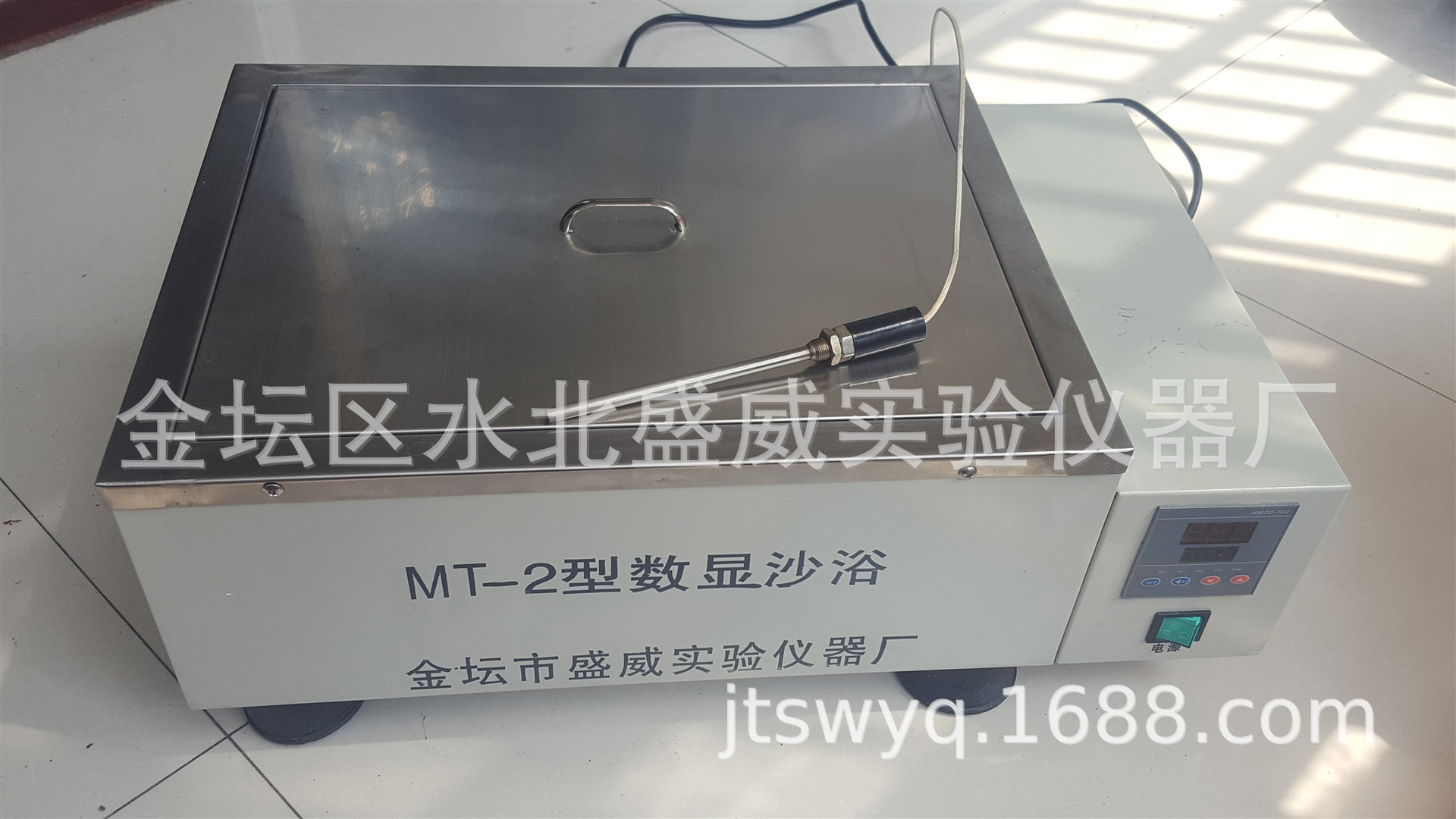 供应盛威利牌MT-2数显控温电沙浴厂家直销数显恒温沙浴价格沙浴锅