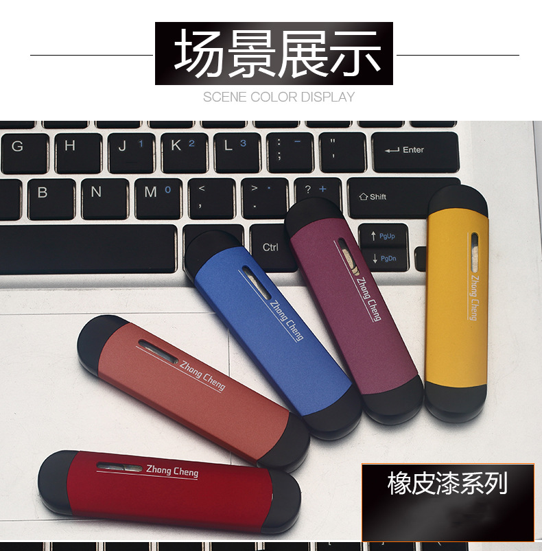 宝贝详情-_05.jpg?x-oss-process=image/format,png