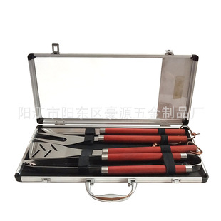 �����þߑ����X����b���lľ���P�浶�A��4����bbqҰ��M�Ͽ���