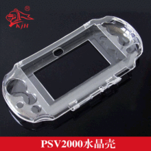 PSV2000ˮ����PSV2000͸��ˮ����PSVITA͸�����C���o���Α�C���
