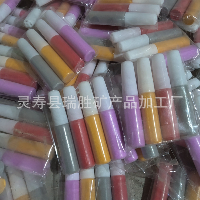 IMG_20190402_145948_HHT