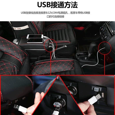 Armrest box – Suitable for Peugeot 208