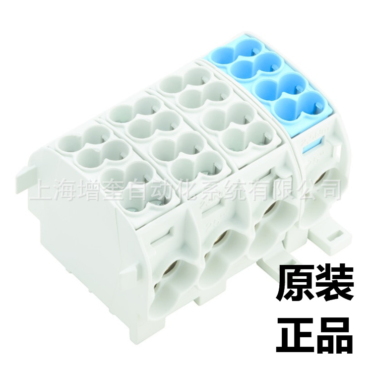 WPD 401 2X25/2X16 3XGY/1XBL 1562130000魏德米勒供应