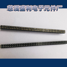 pňA2*40PIN 80PpňA g2.54MM僽h Ƚa