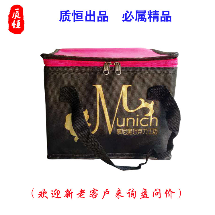 野餐午餐保鮮便當包外賣送餐冰包海鮮保溫包定制無紡布保溫袋定做