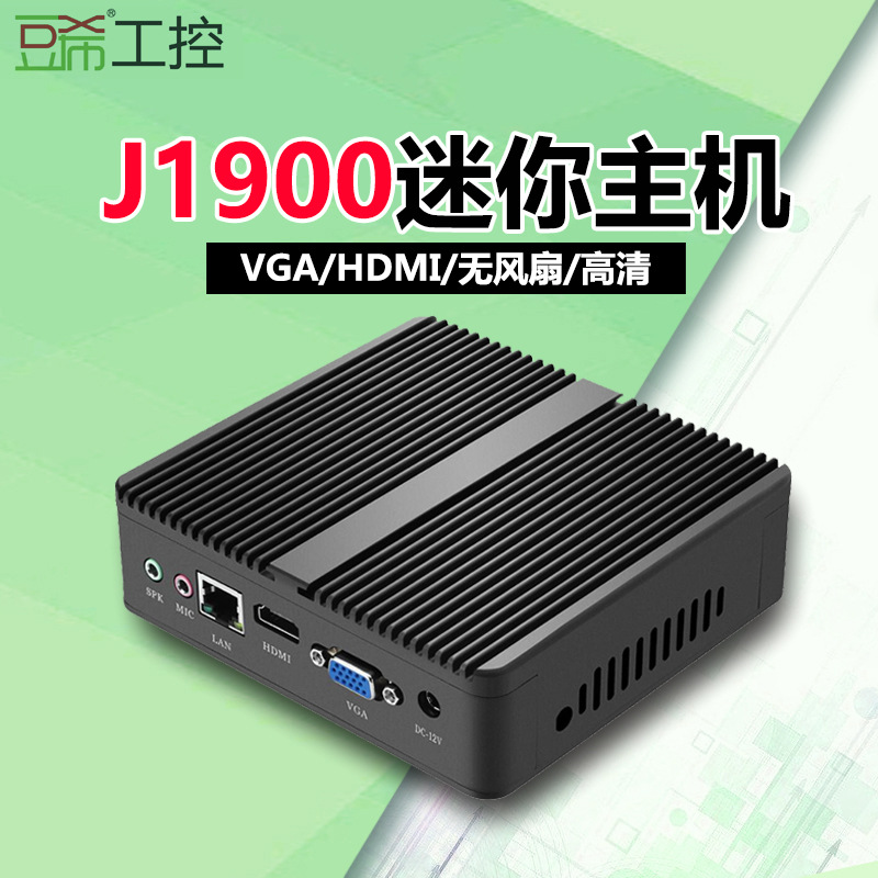 Mini PC 2GB RAM - Ref 3422294 Image 1